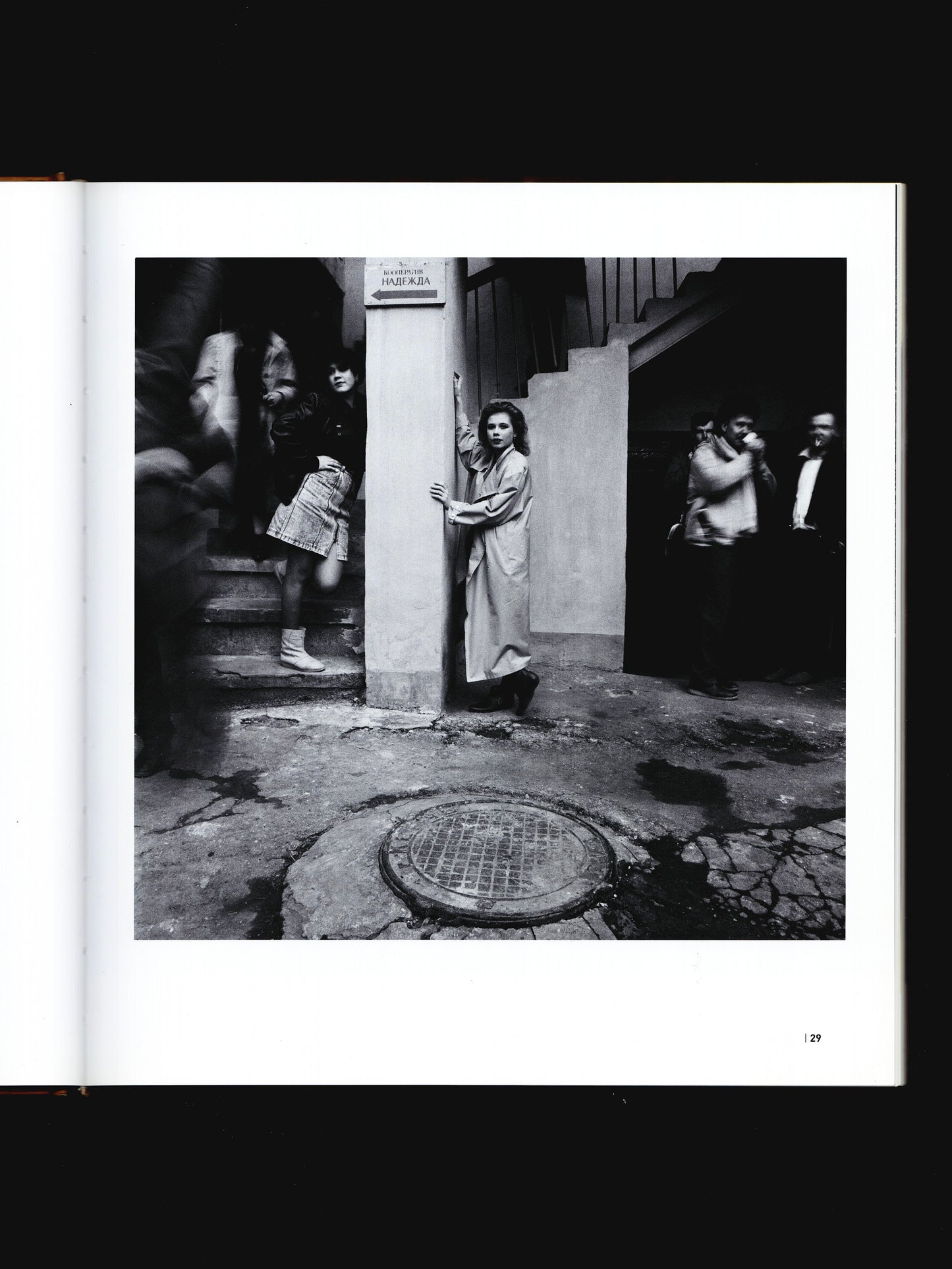 AUSGEWÄHLTE WERKE 1978- (2011)