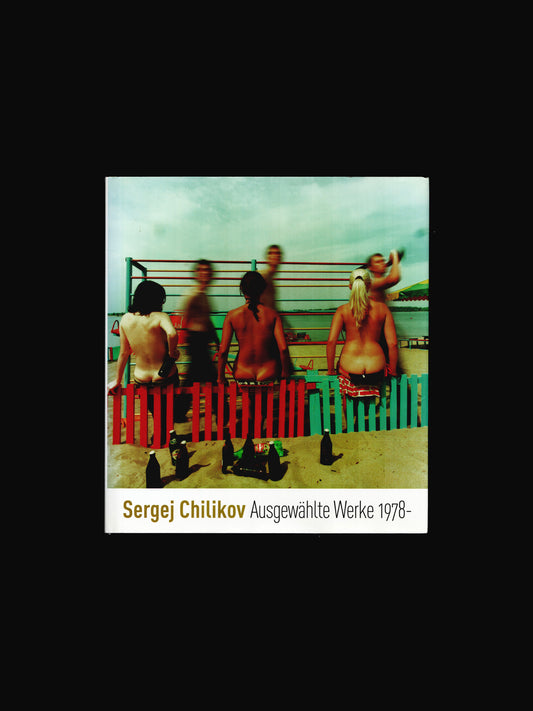 AUSGEWÄHLTE WERKE 1978- (2011)