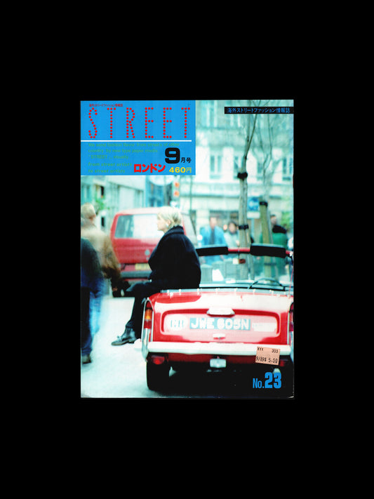 STREET NO. 23 OCTOBER (1989)
