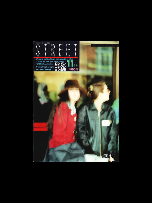 STREET NO. 24 NOVEMBER (1989)