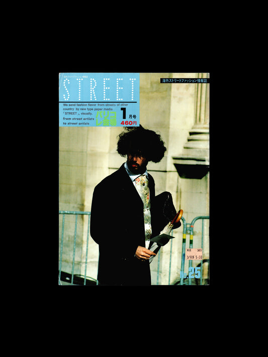 STREET NO. 25 JAN (1990)