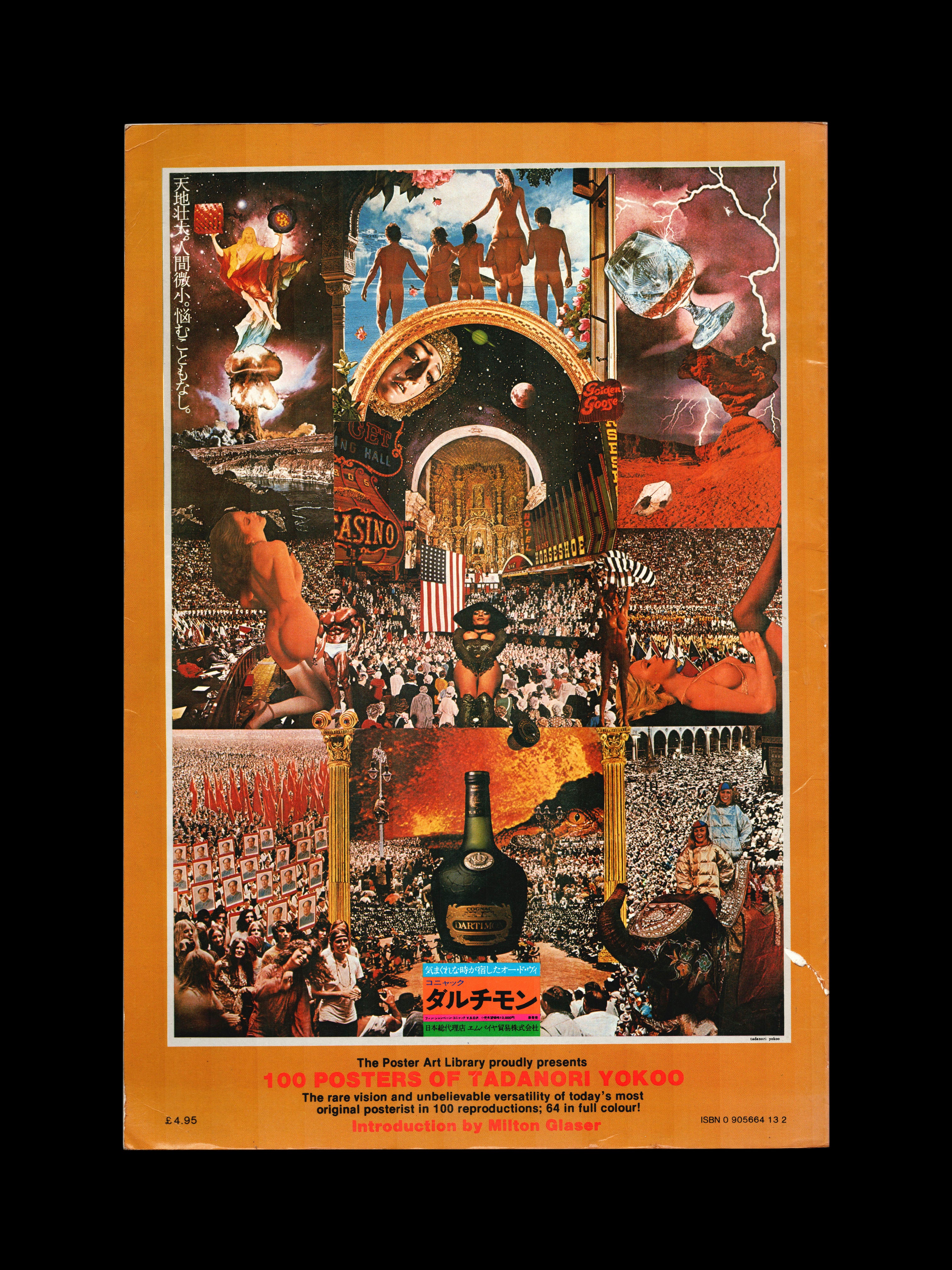 アートブック 100 POSTERS OF TADANORI YOKOO 他 Tadanori Yokoo poster, 100 Posters of Tadanori Yokoo | Grafa