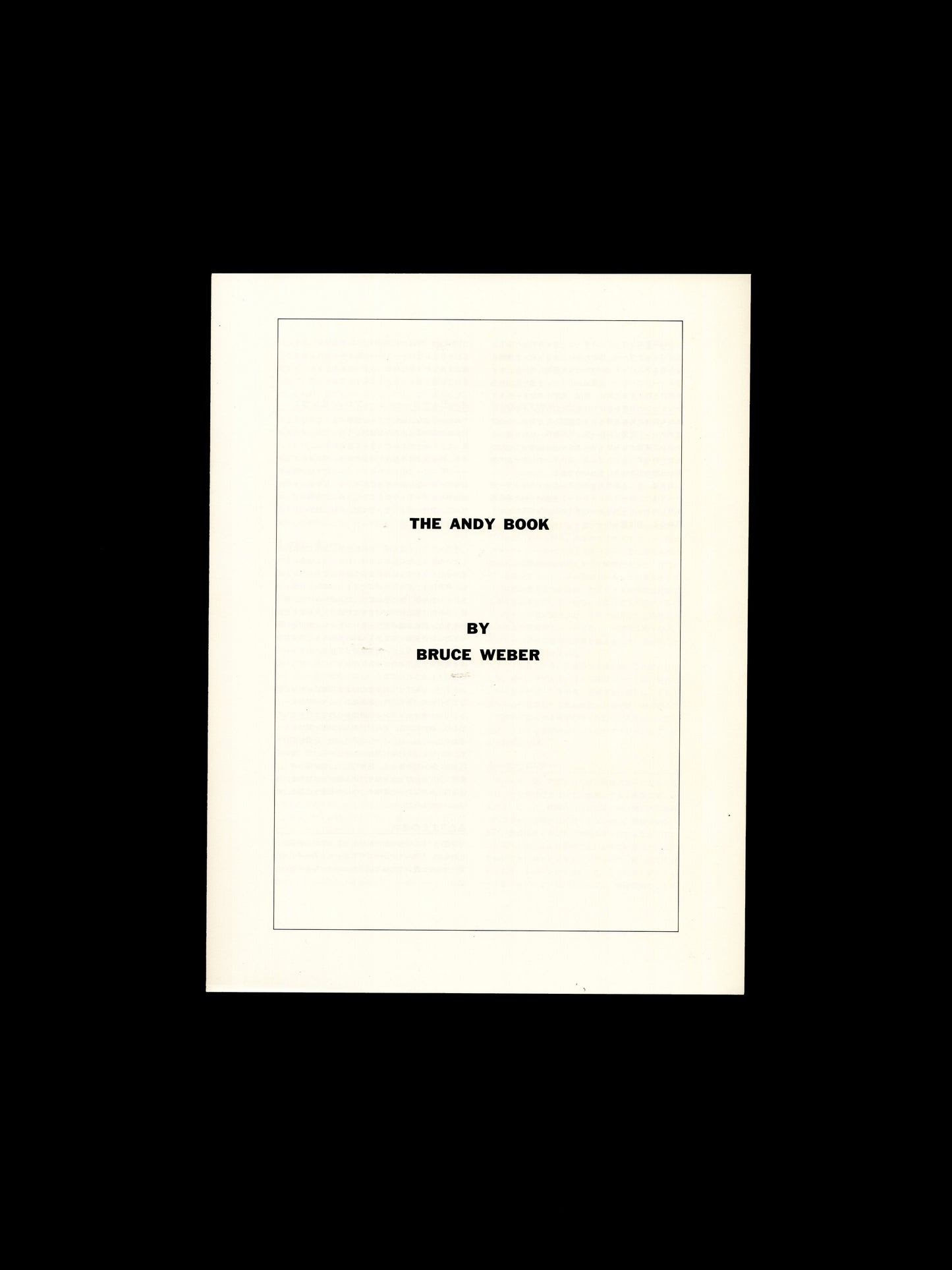 THE ANDY BOOK (1987)