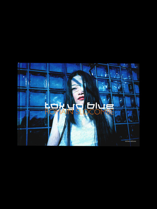 TOKYO BLUE (2004)
