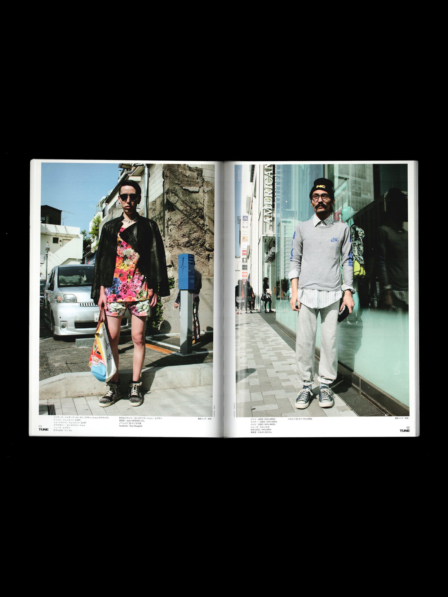 NO.105 JULY (2013)