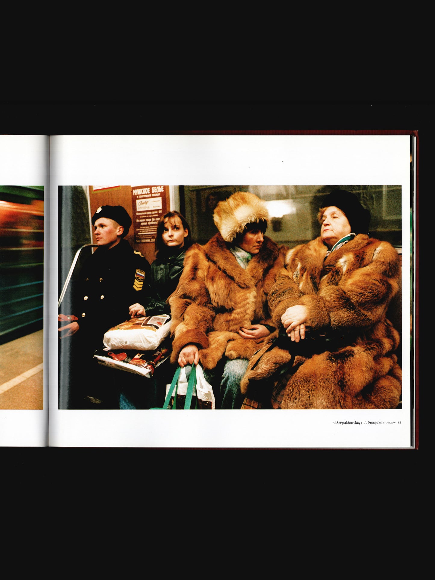 UNDERGROUND: TRAVELS ON THE GLOBAL METRO (1998)