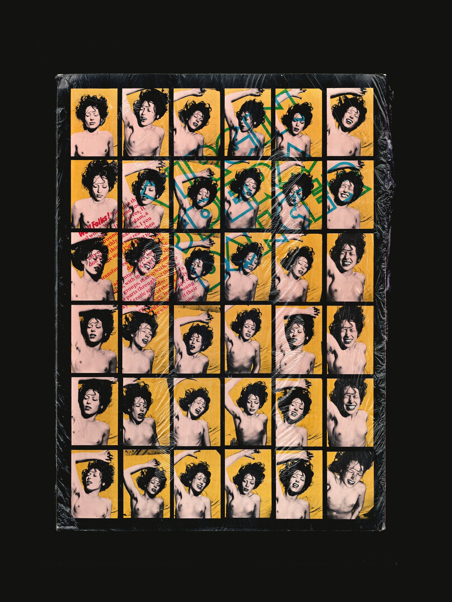 THE VIRGIN SPERM DANCER (1972)