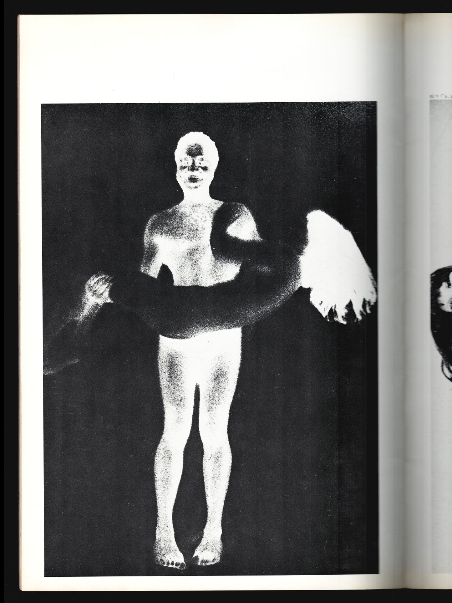 WANT (1970)