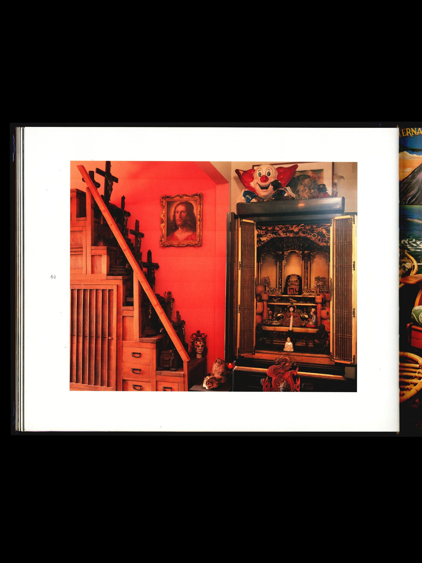 WEIRD ROOMS (1996)
