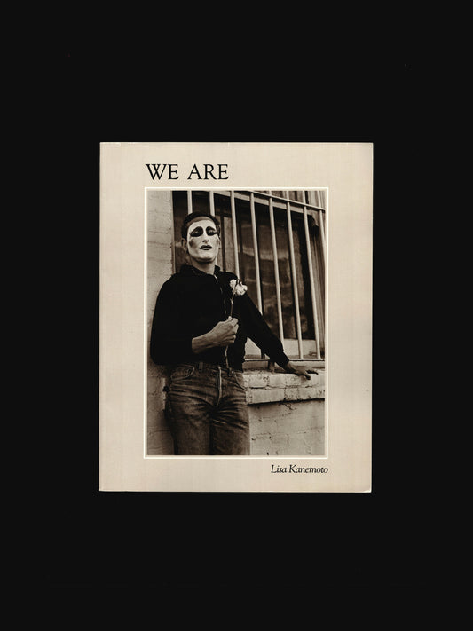 WE ARE (1984)