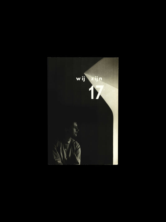 WIJ ZIJN 17 (2005)