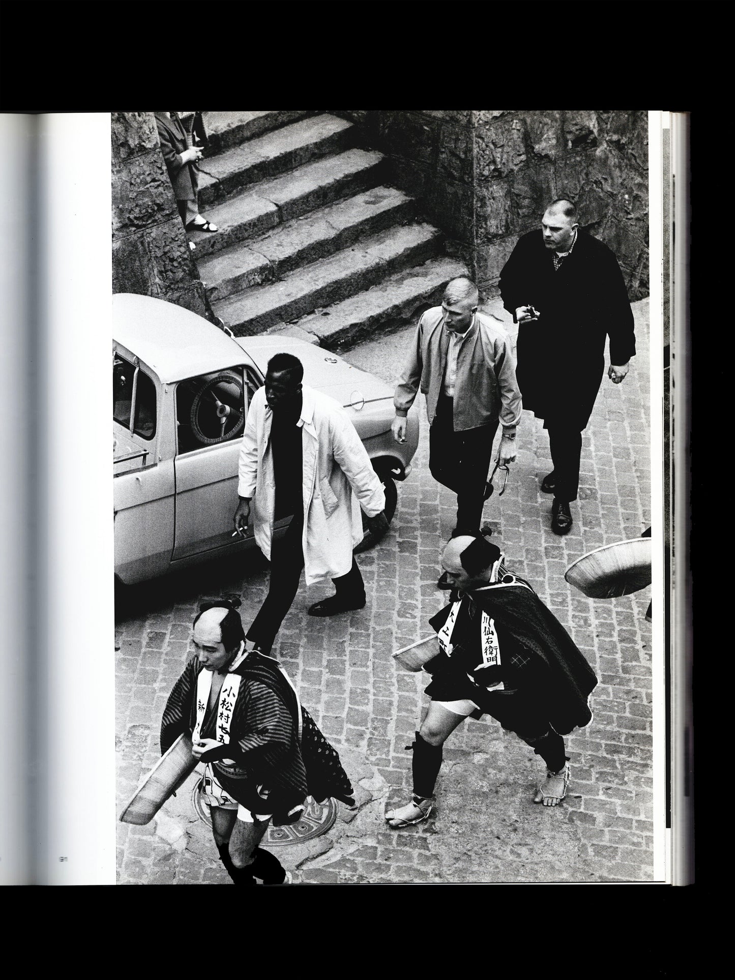 CHEWING GUM AND CHOCOLATE (2014)