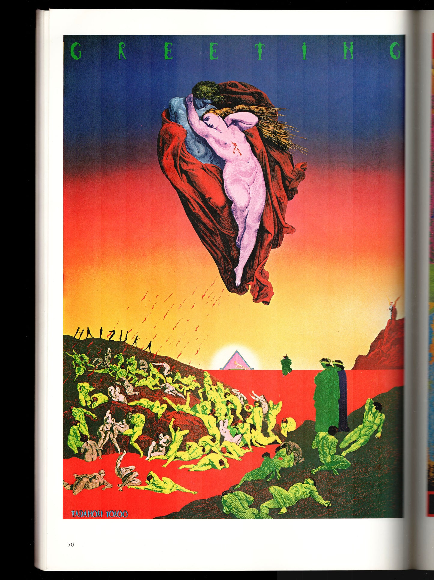 100 POSTERS OF TADANORI YOKOO (1978)