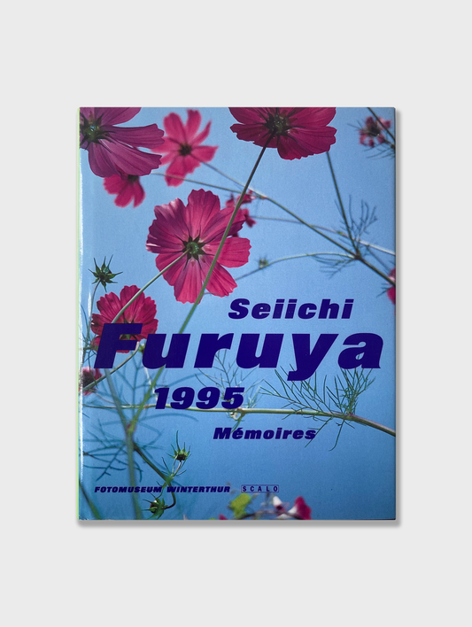 Seiichi Furuya - Memoires 1995 (1995)