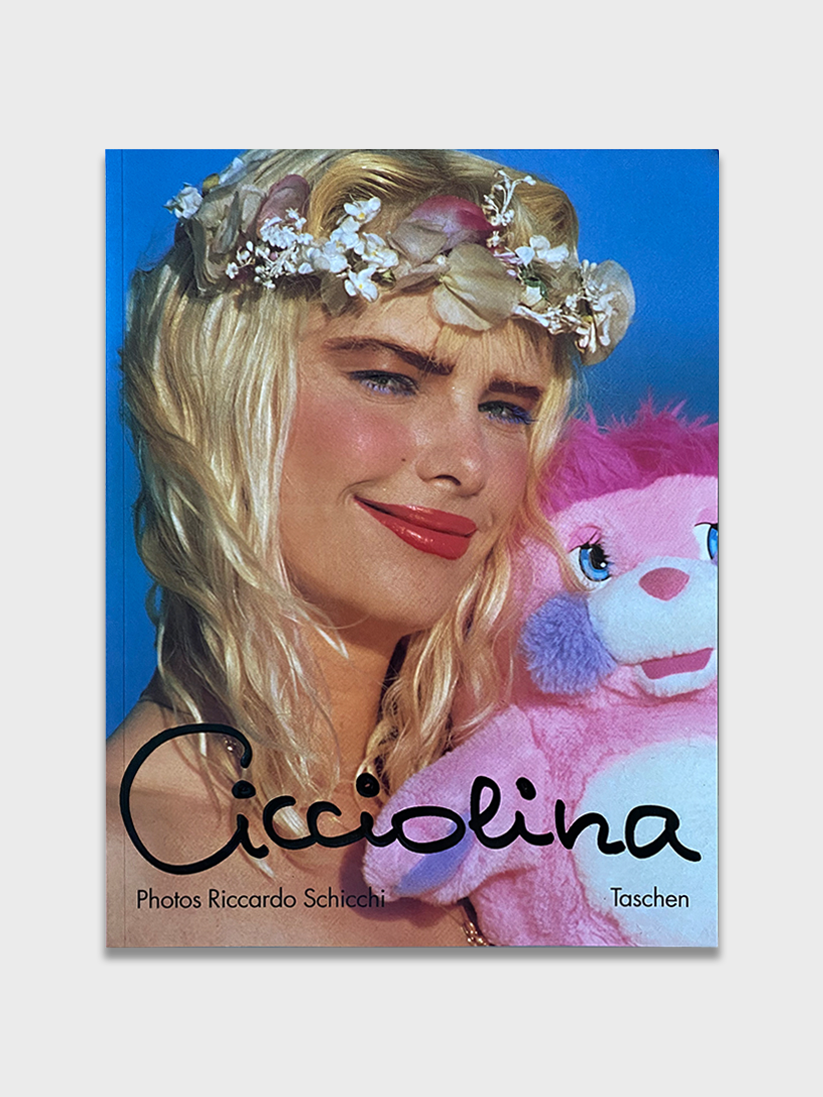Cicciolina (1992)
