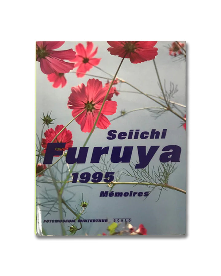 Seiichi Furuya - Memoires 1995 (1995)