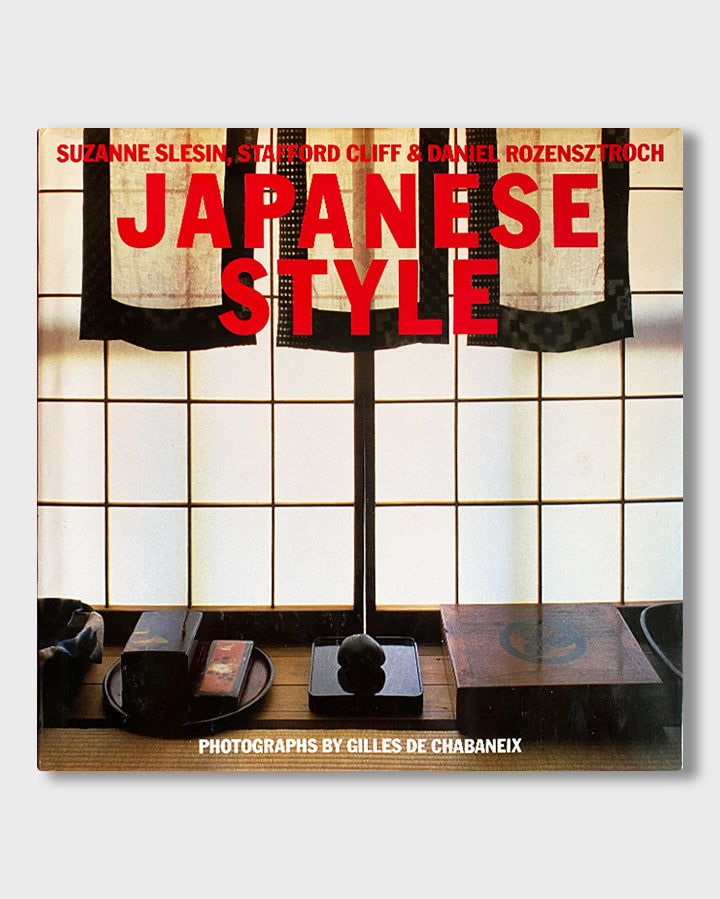 Japanese Style (1987)