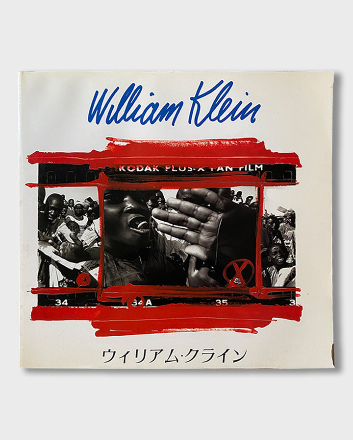 William Klein - William Klein (Japanese Edition) (1991)
