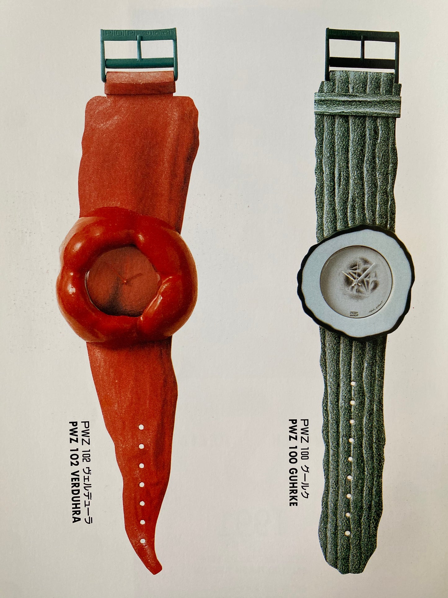 Swatch Collection - Japanese Swatch Collector's Guide (1992)