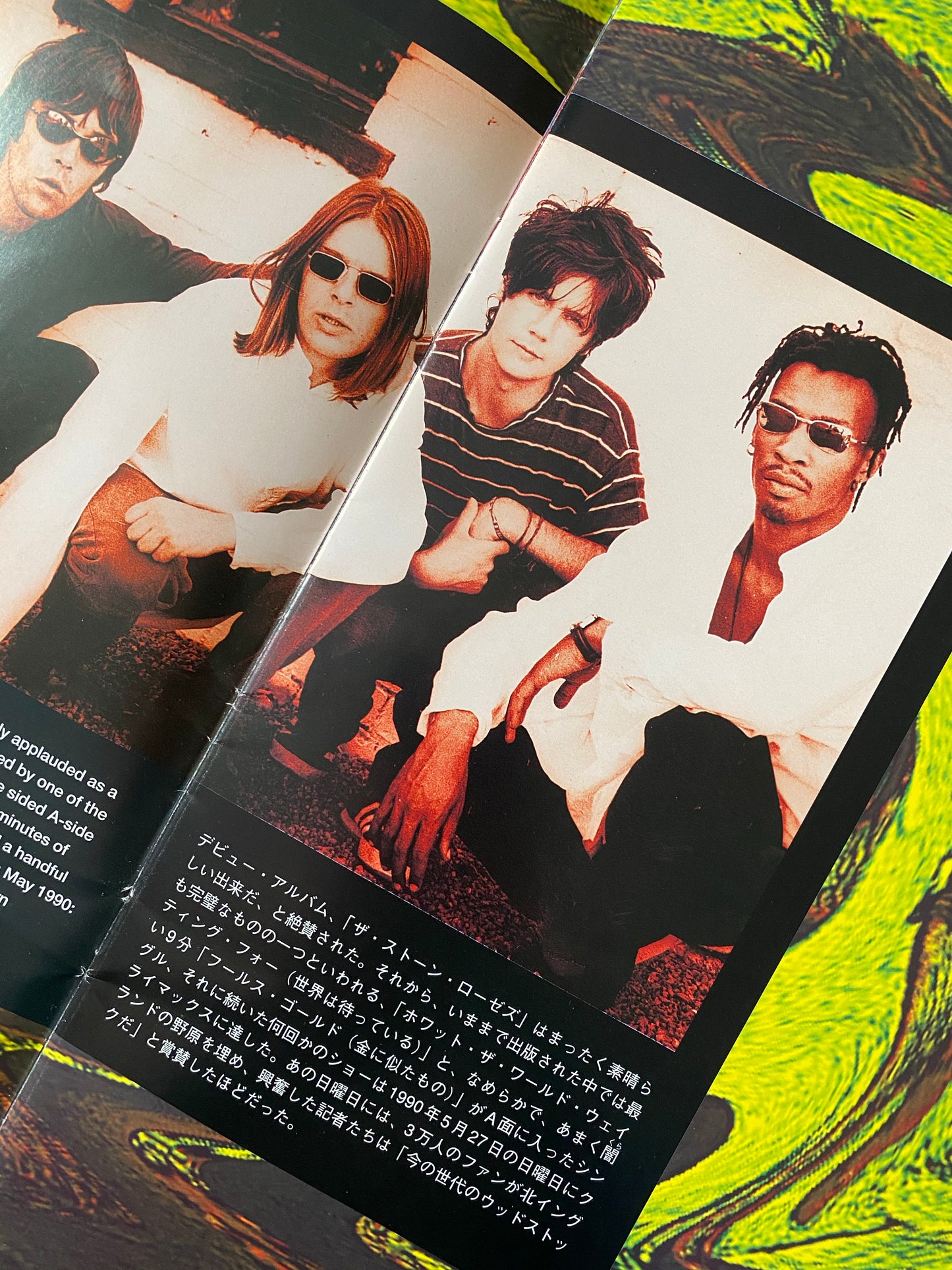 The Stone Roses 1995 Japanese Tour Programme