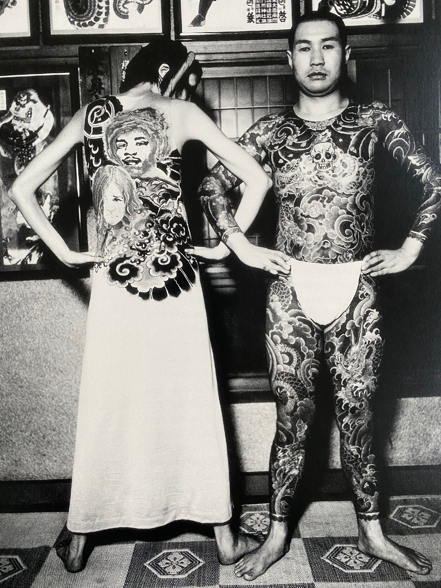 MAKING THINGS (1999)